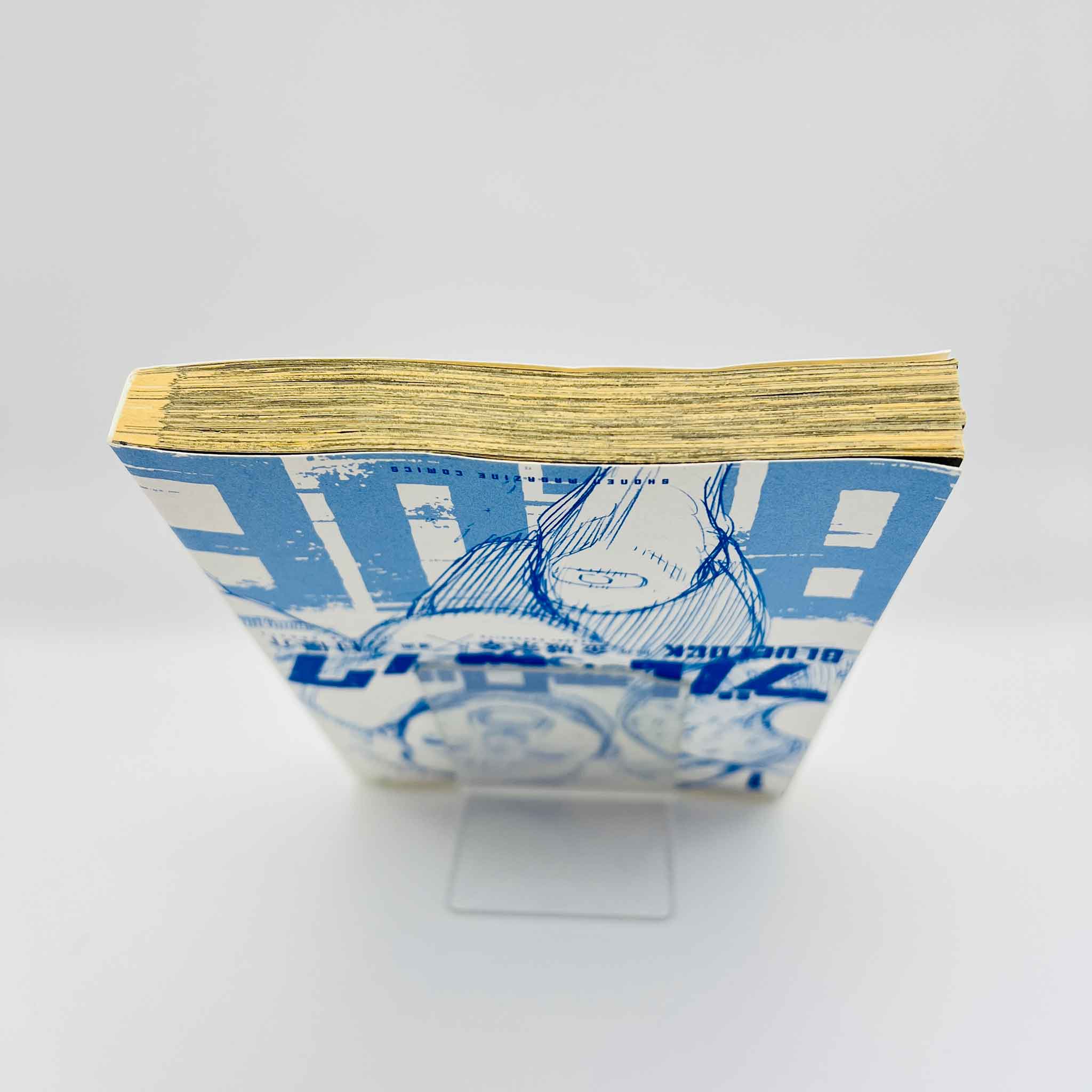 Blue Lock - Volume 01 /w Obi