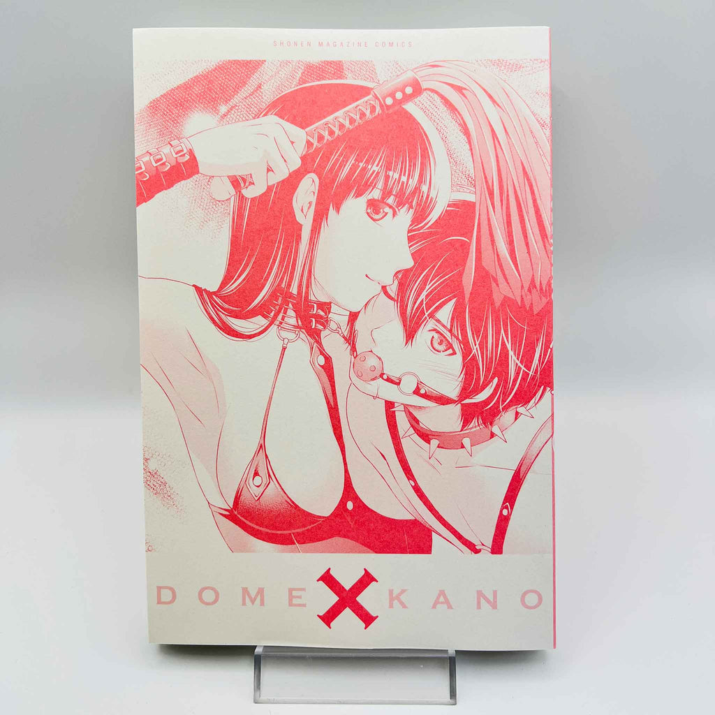 Domestic na Kanojo - Dome Kano - Volume 01 /w Obi