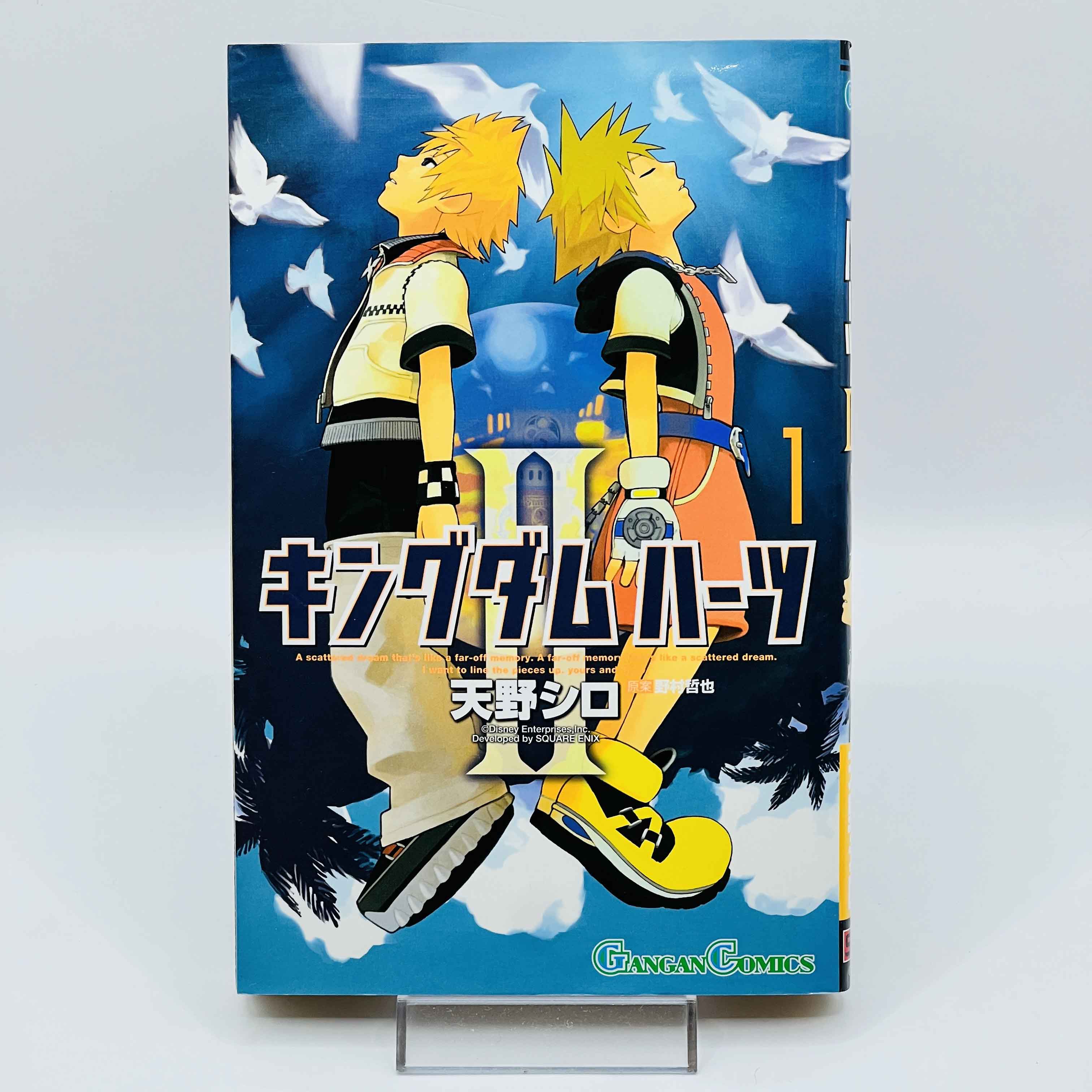 Kingdom Hearts II - Volume 01