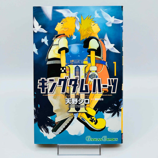 Kingdom Hearts II - Volume 01