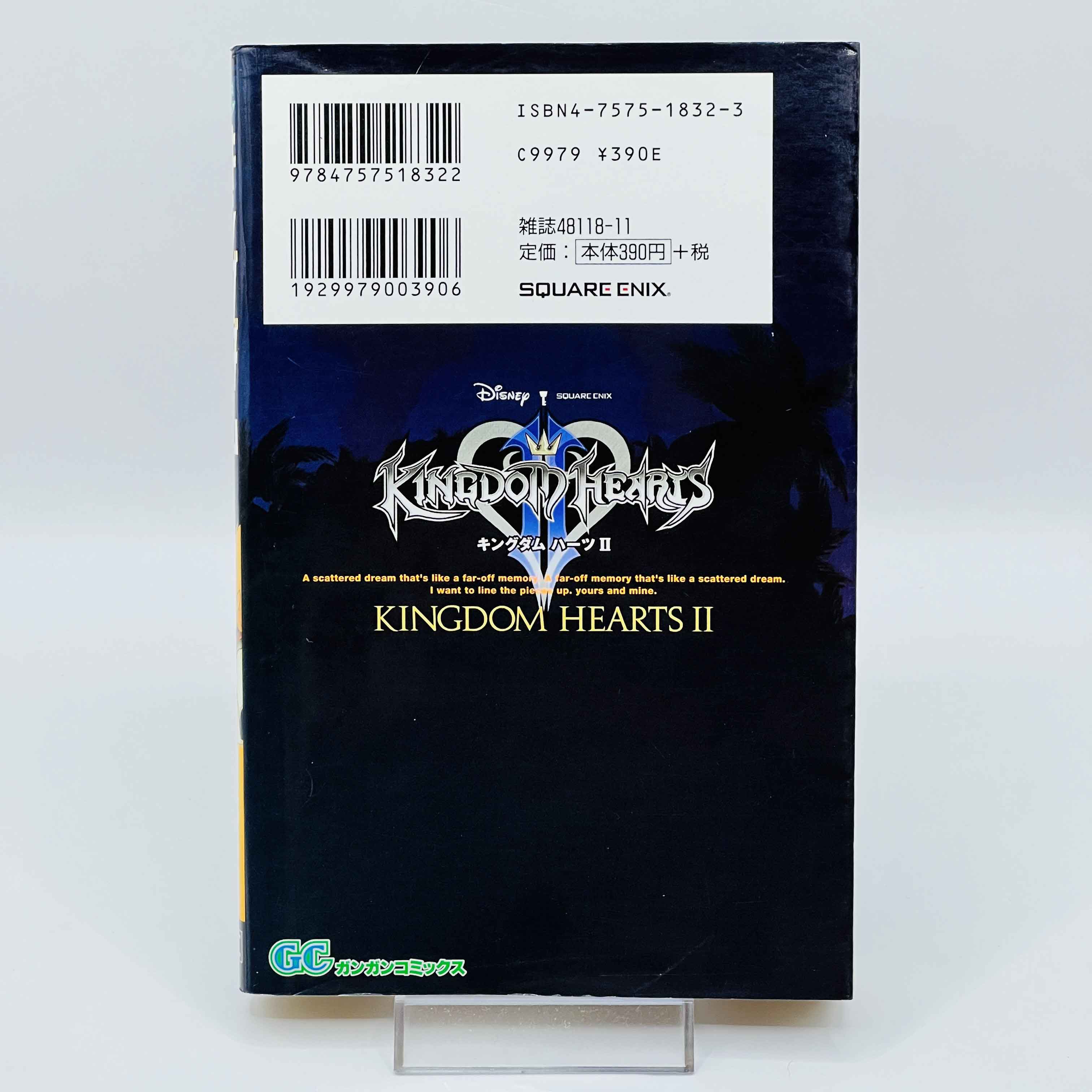 Kingdom Hearts II - Volume 01