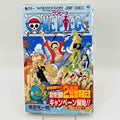 One Piece - Volume 61 /w Obi
