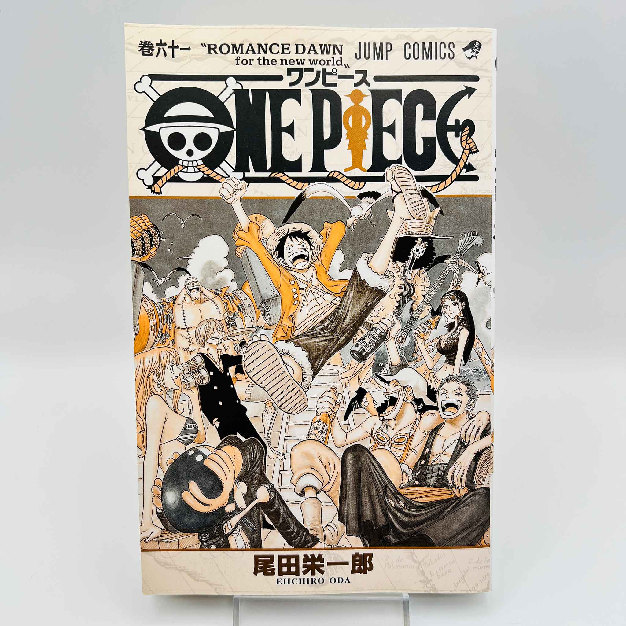 One Piece - Volume 61 /w Obi