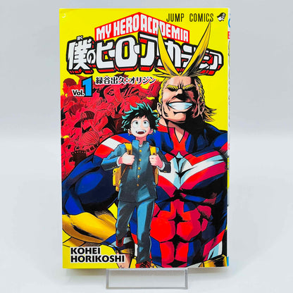 My Hero Academia - Volume 01