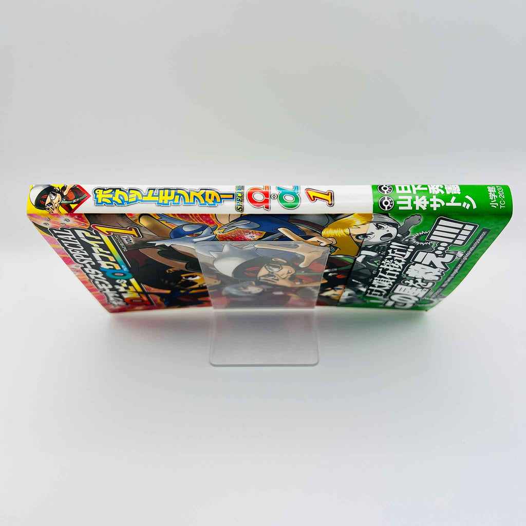 Pokemon Pocket Monster Special Omega Ruby Alpha Sapphire - Volume 01 /w Obi