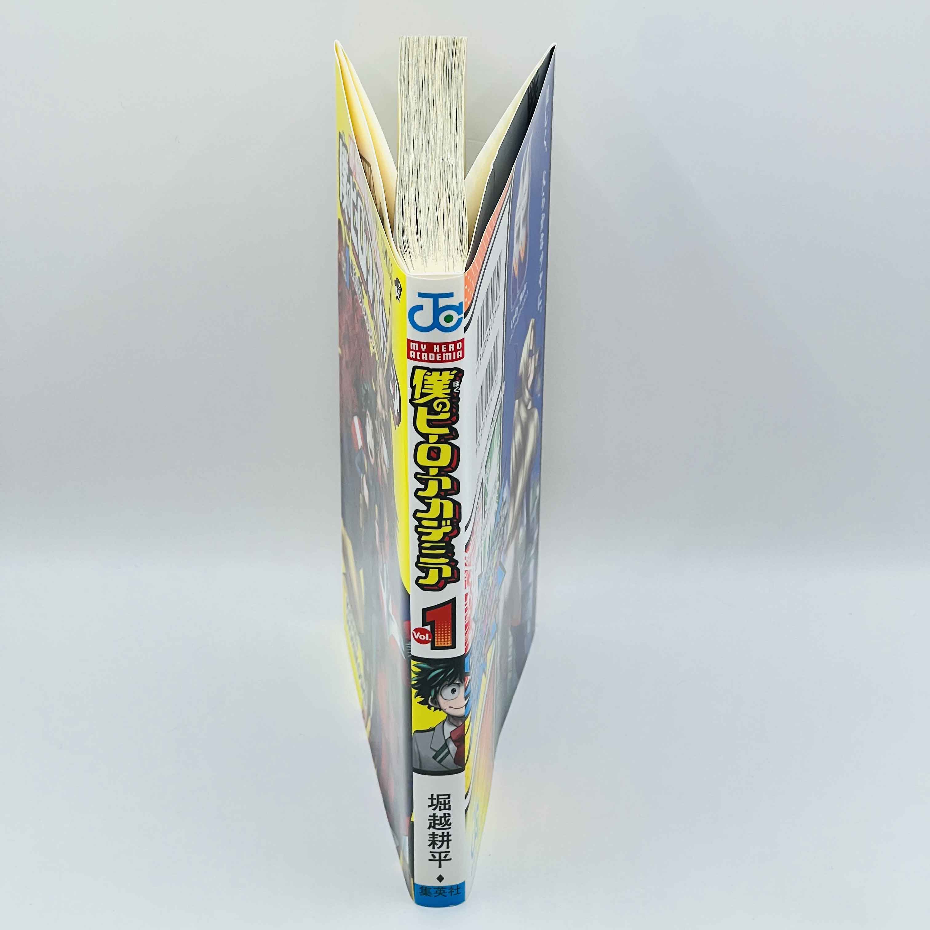 My Hero Academia - Volume 01