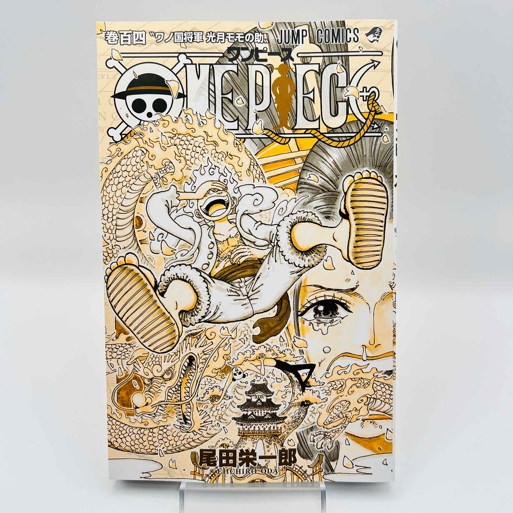 One Piece - Volume 104