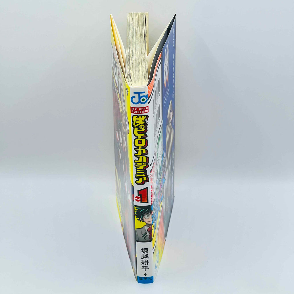 My Hero Academia - Volume 01