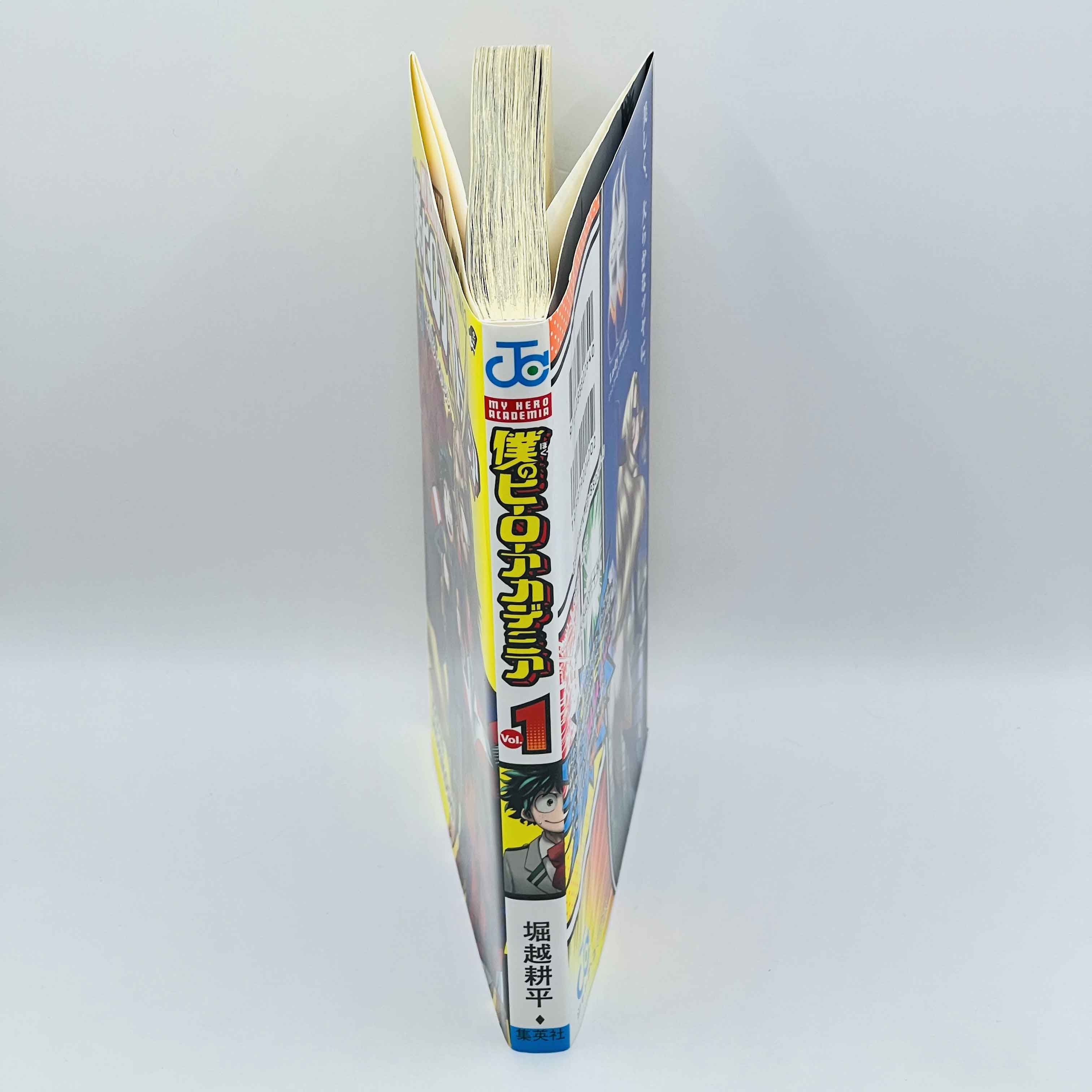 My Hero Academia - Volume 01