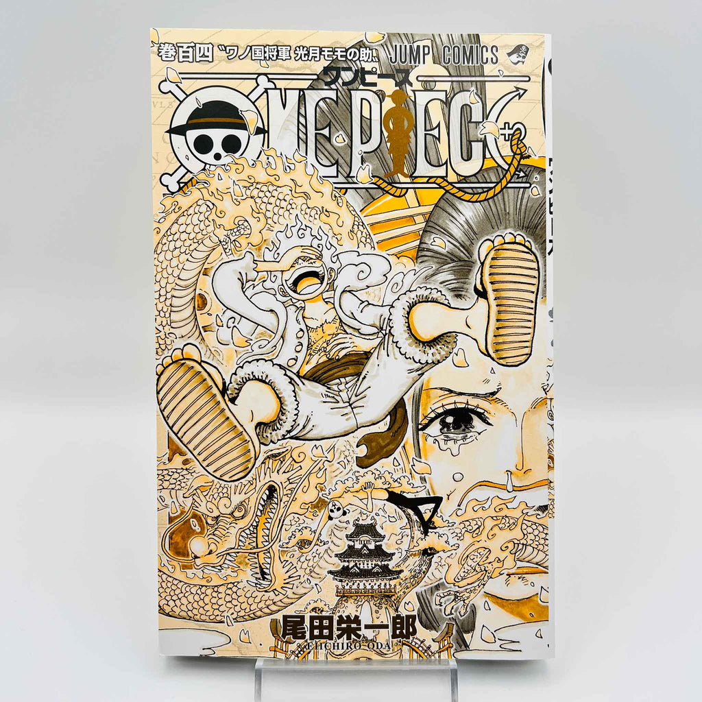 One Piece - Volume 104