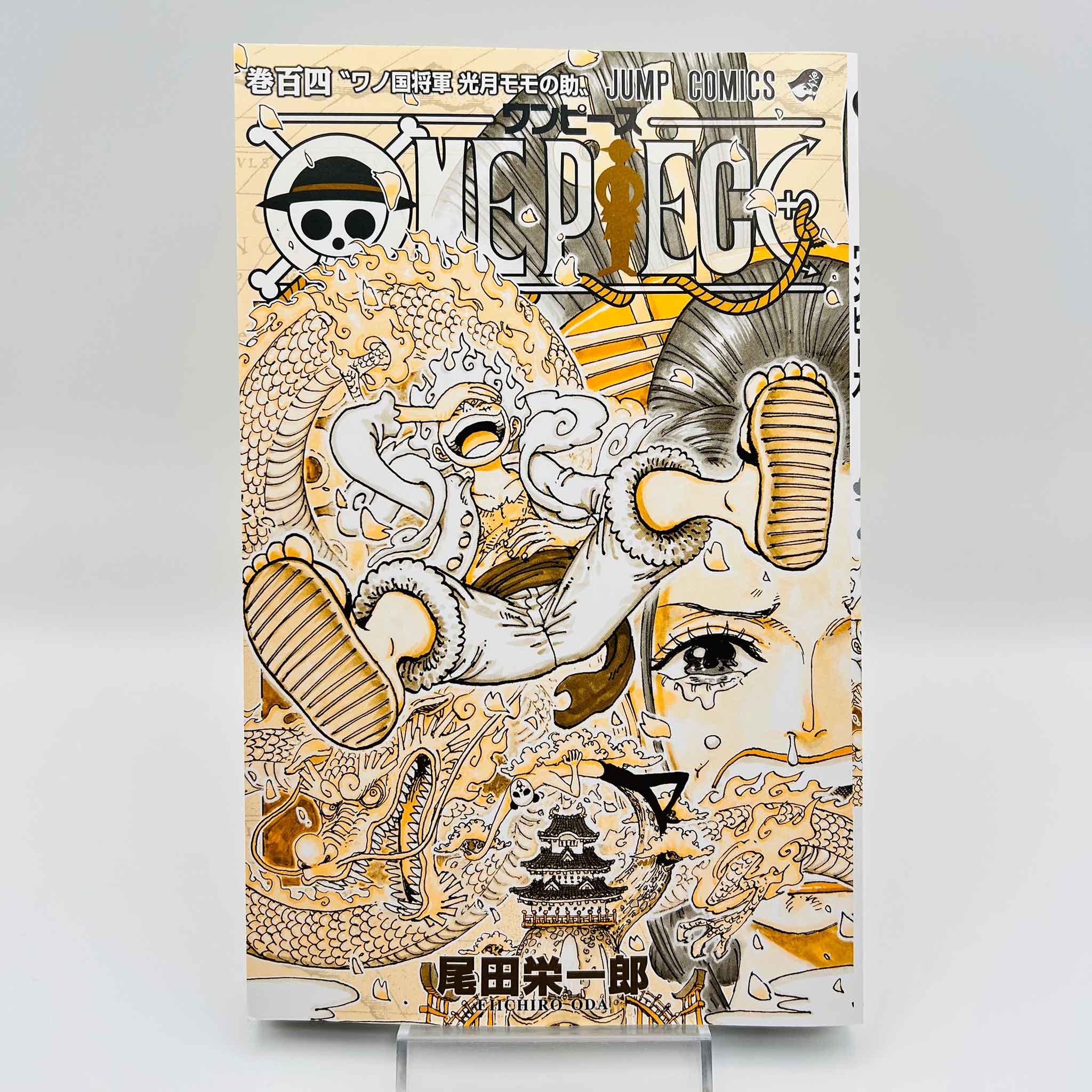 One Piece - Volume 104