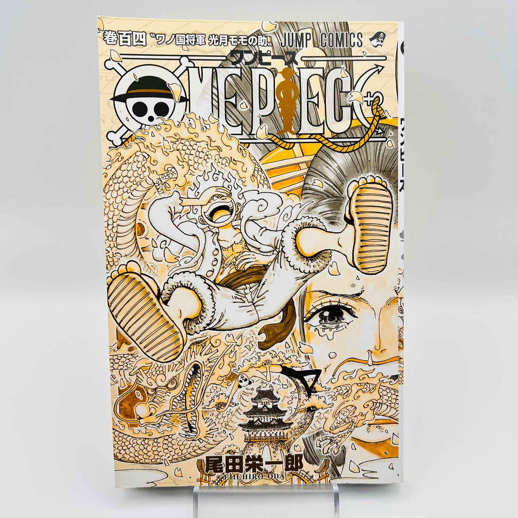 One Piece - Volume 104