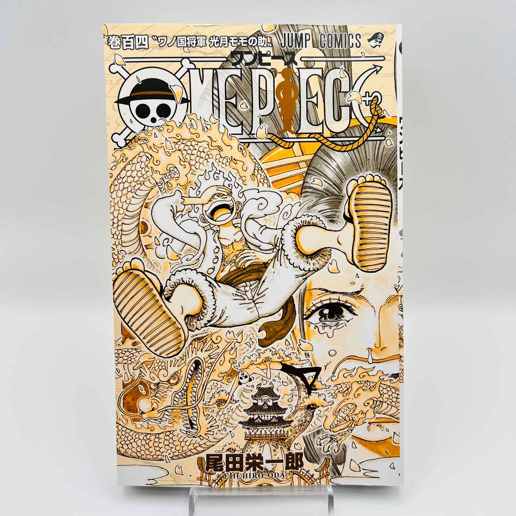 One Piece - Volume 104