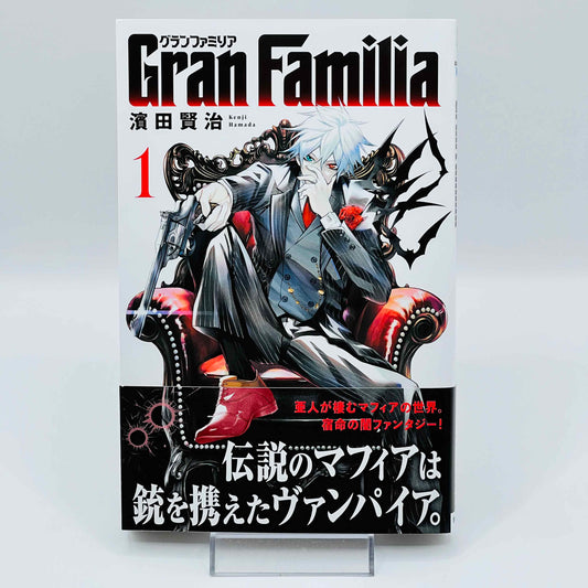 Gran Familia - Volume 01 /w Obi