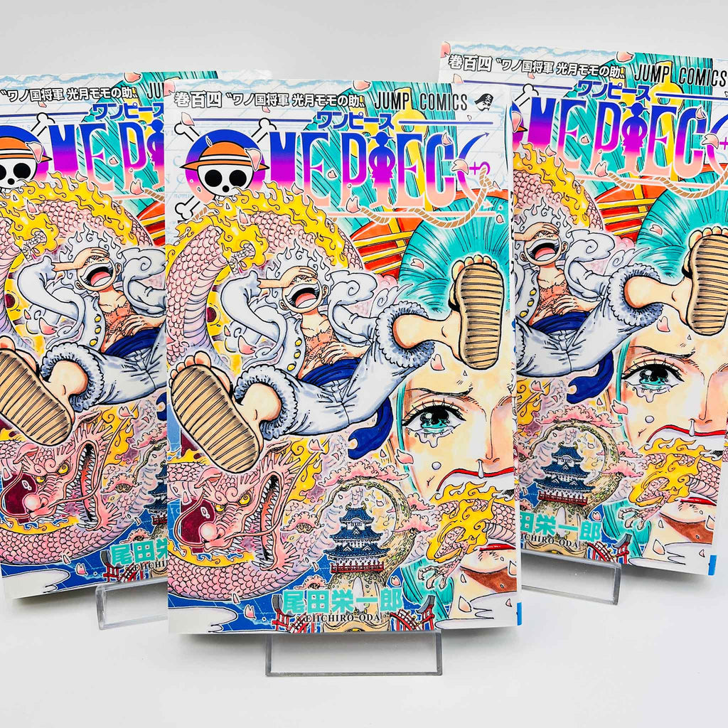 One Piece - Volume 104
