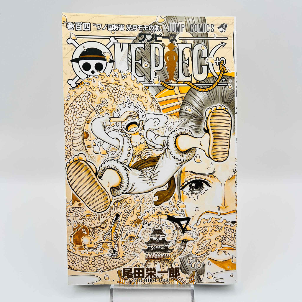 One Piece - Volume 104
