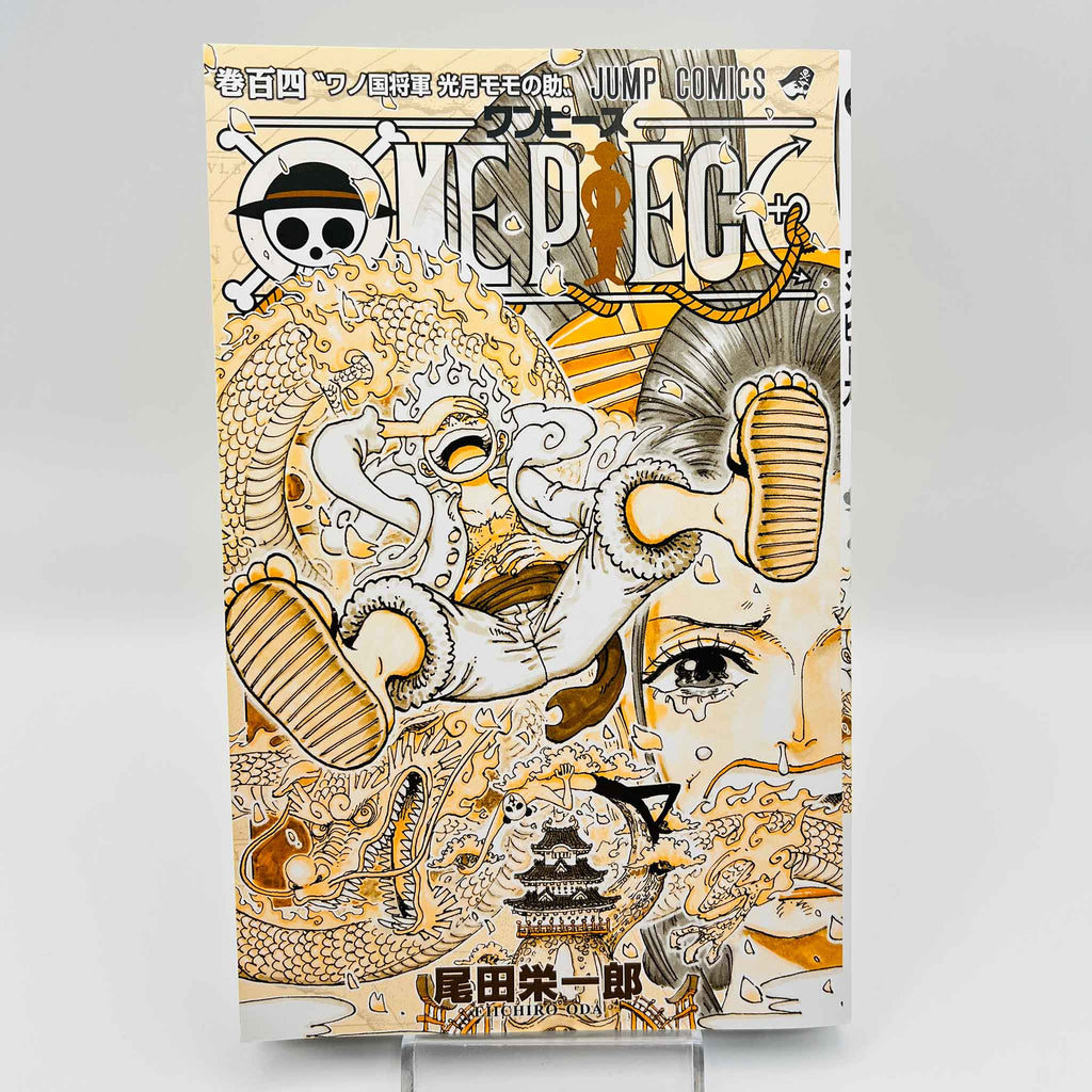 One Piece - Volume 104