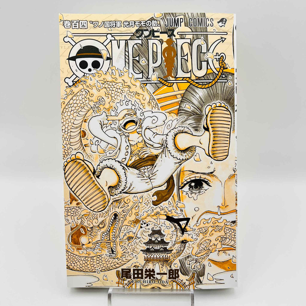 One Piece - Volume 104