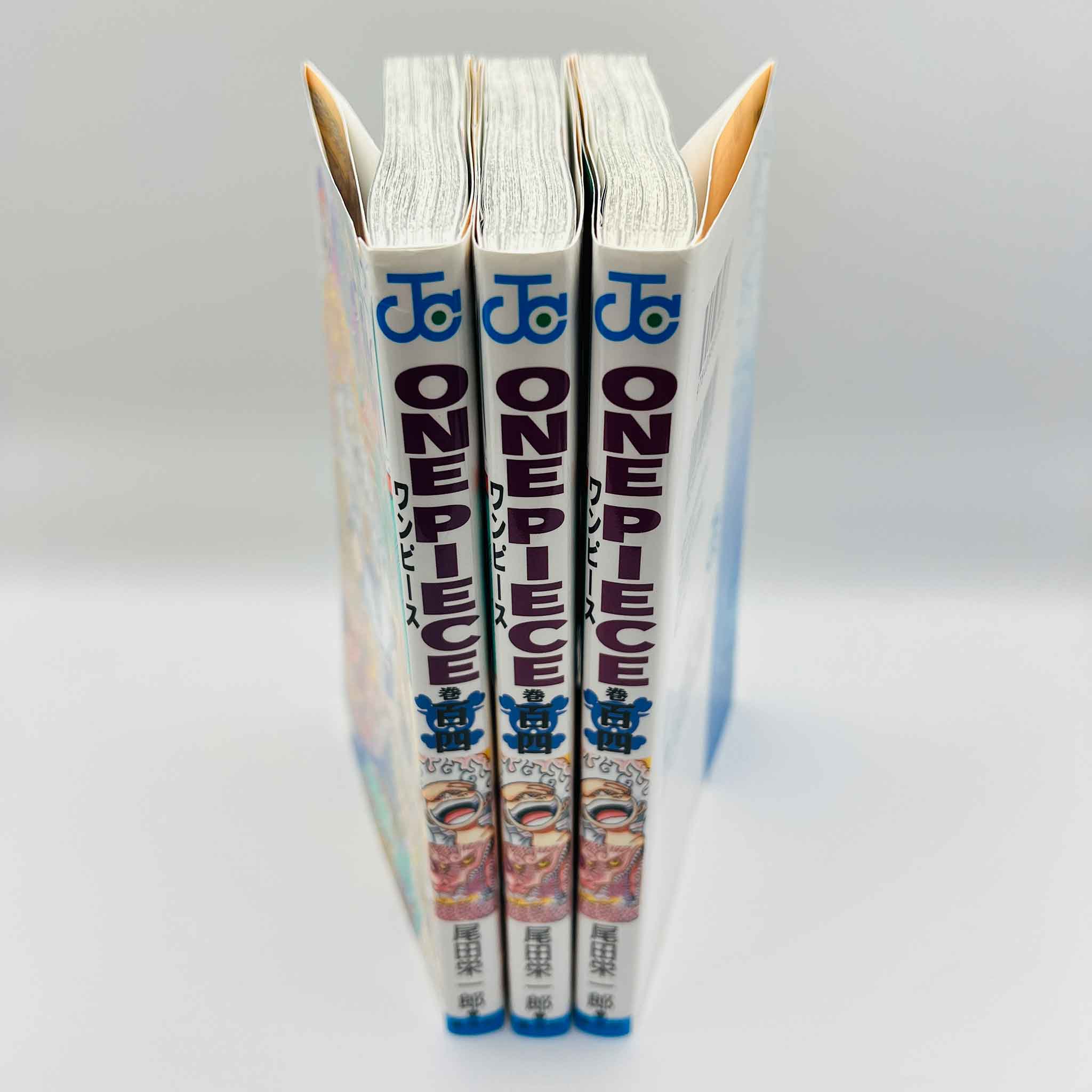 One Piece - Volume 104