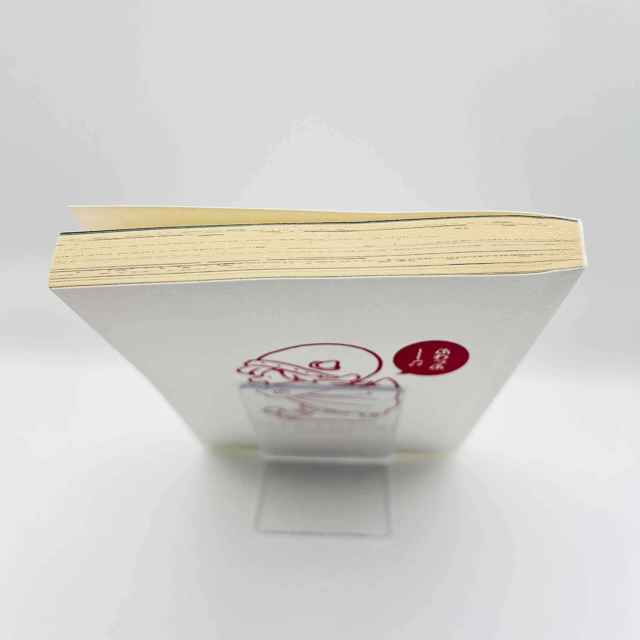 Four Knights of the Apocalypse - Volume 01 /w Obi
