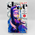 Chained Soldier - Volume 01