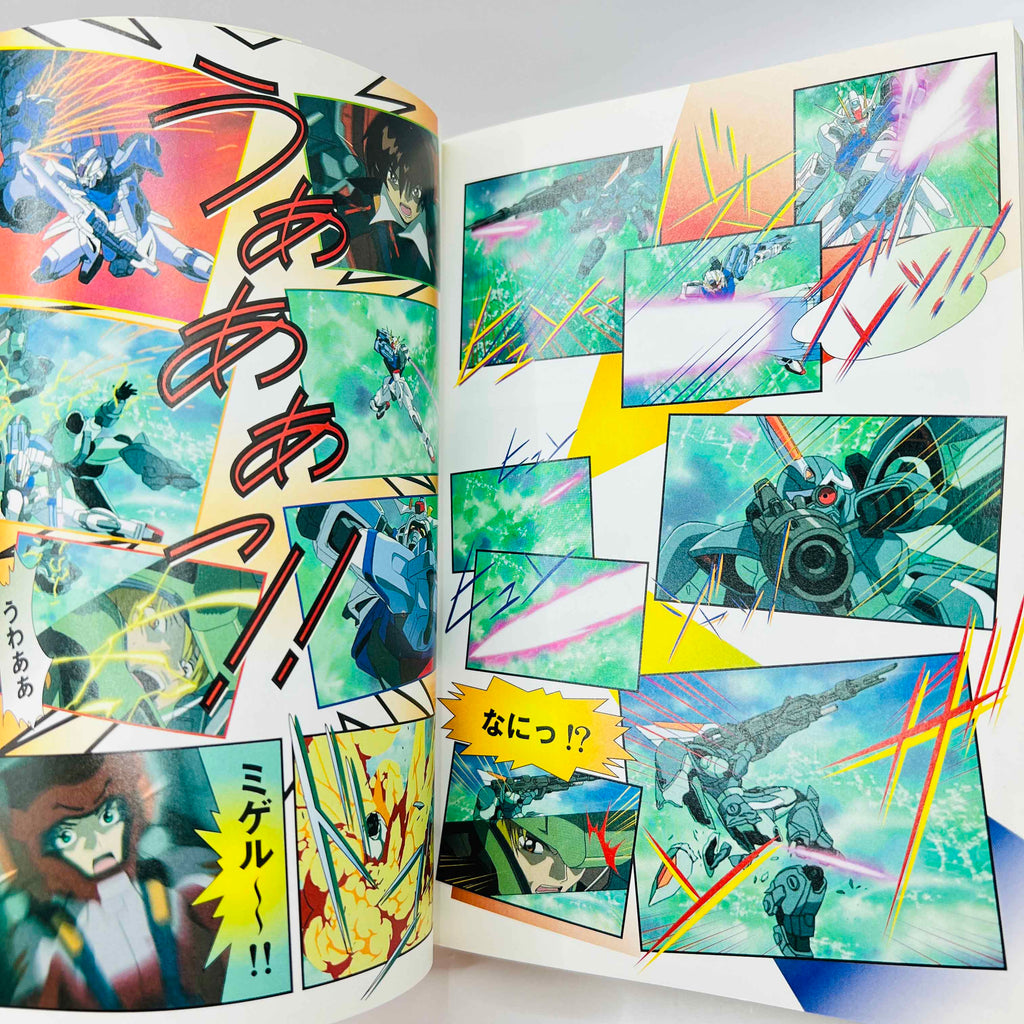 Gundam Seed (Anime Comics) - Volume 01