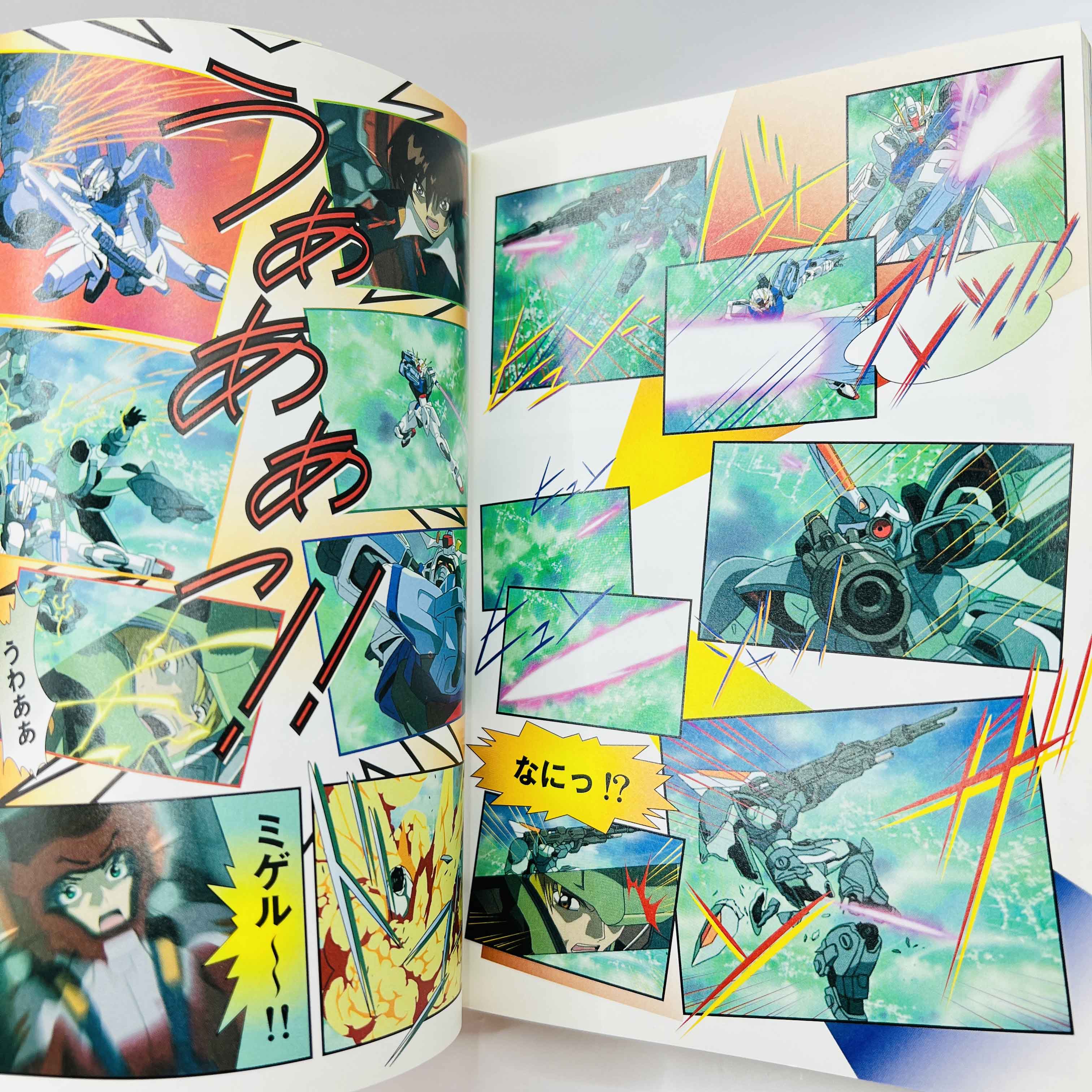 Gundam Seed (Anime Comics) - Volume 01