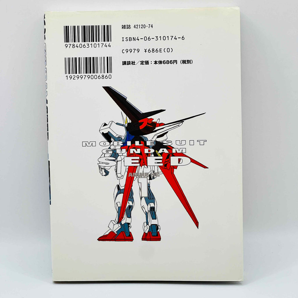 Gundam Seed (Anime Comics) - Volume 01