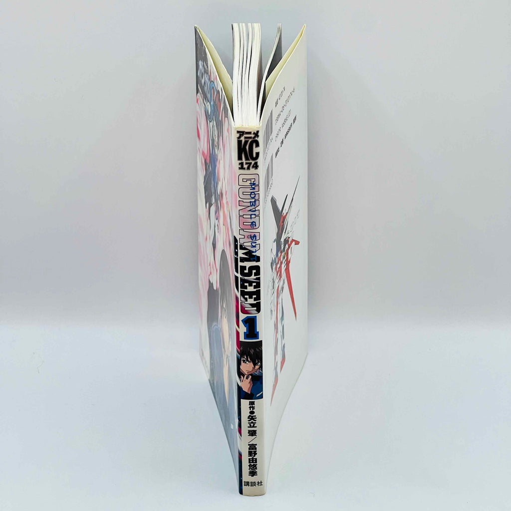 Gundam Seed (Anime Comics) - Volume 01