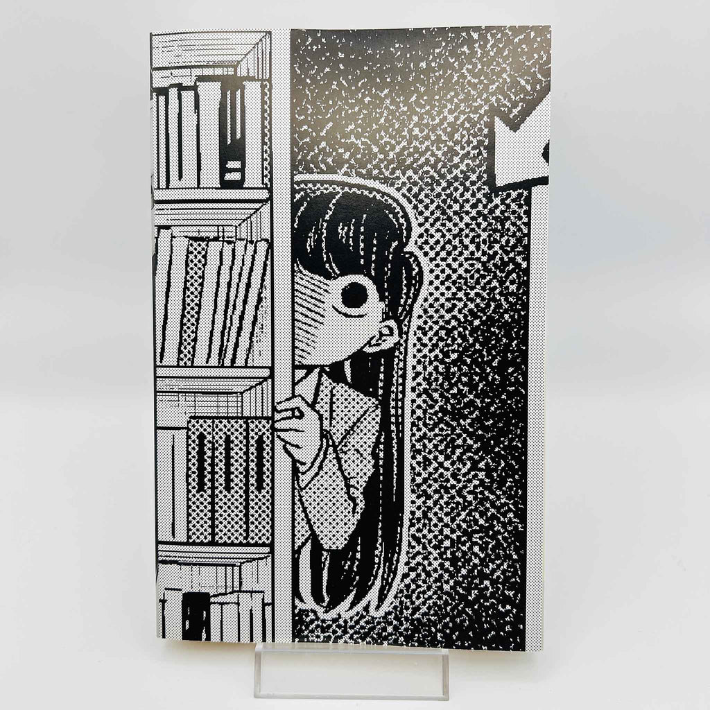Komi Can't Communicate - Volume 01