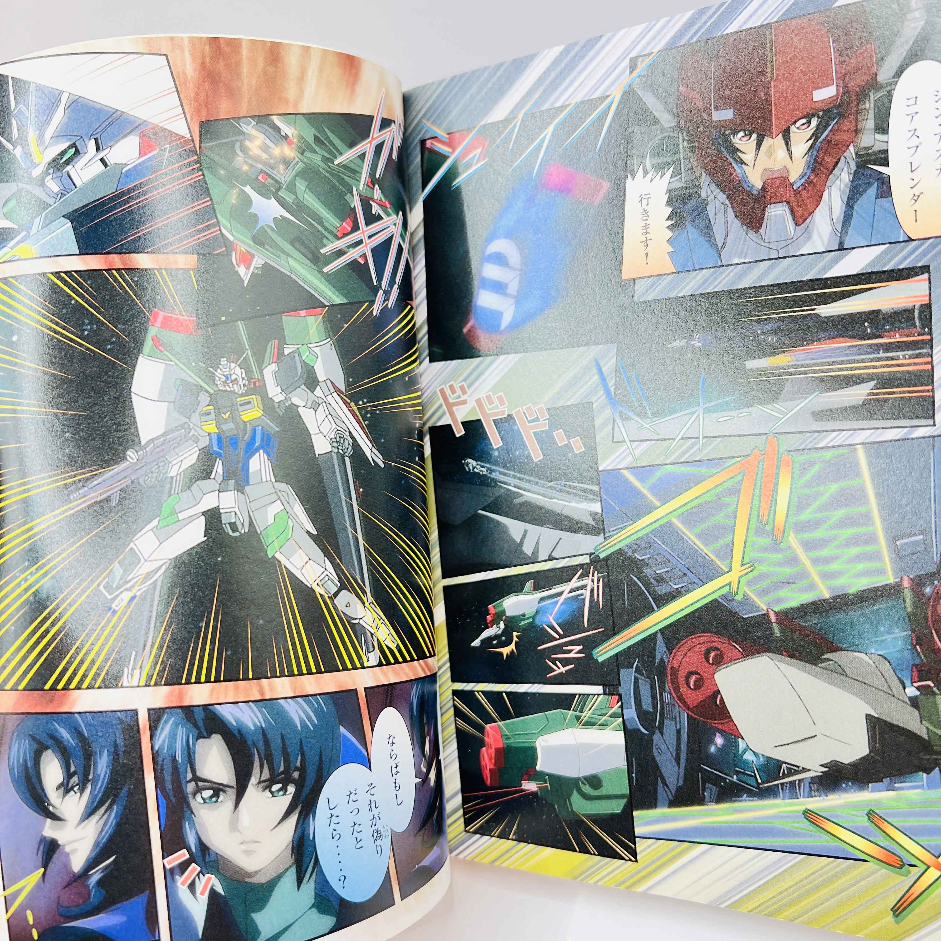 Gundam Seed Destiny (Anime Comics) - Volume 01