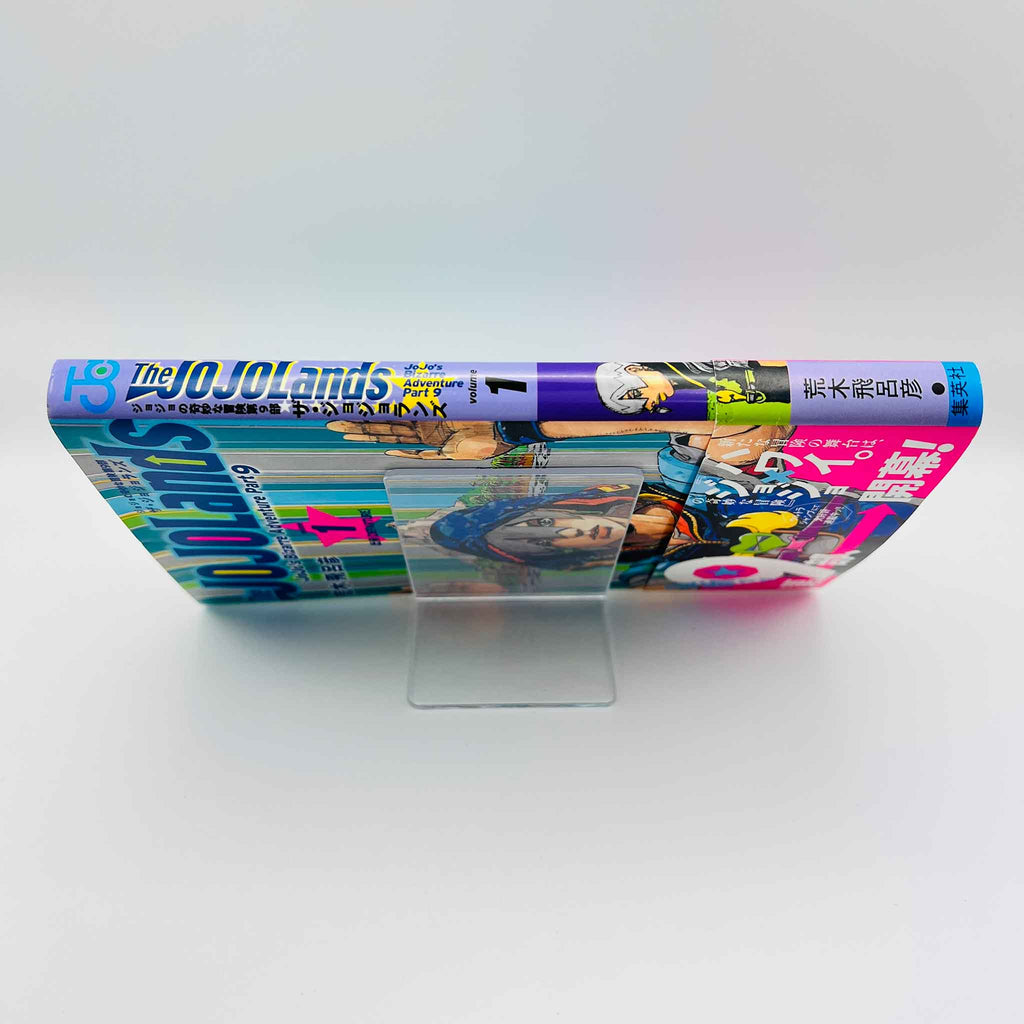 The JoJoLands - Jojo's Bizarre Adventure Part 9 - Volume 01 /w Obi