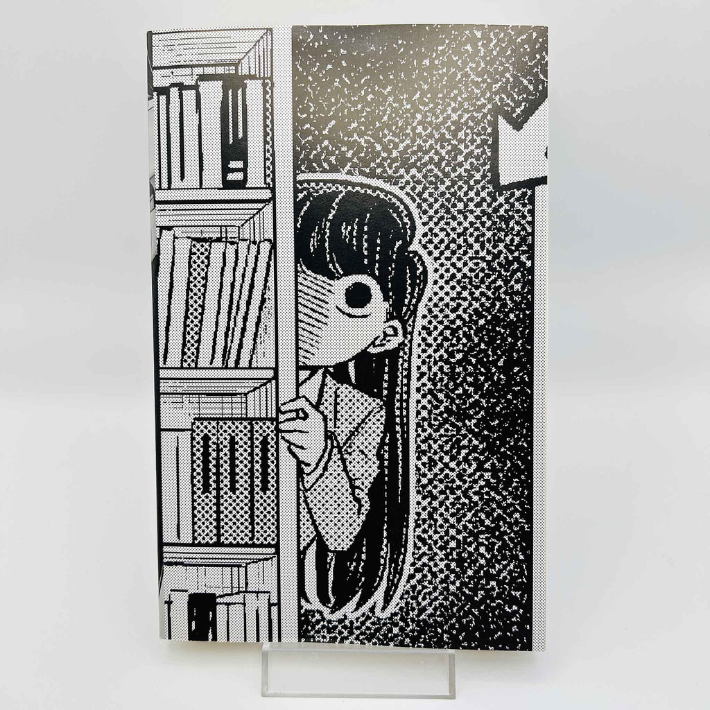 Komi Can't Communicate - Volume 01 /w Obi