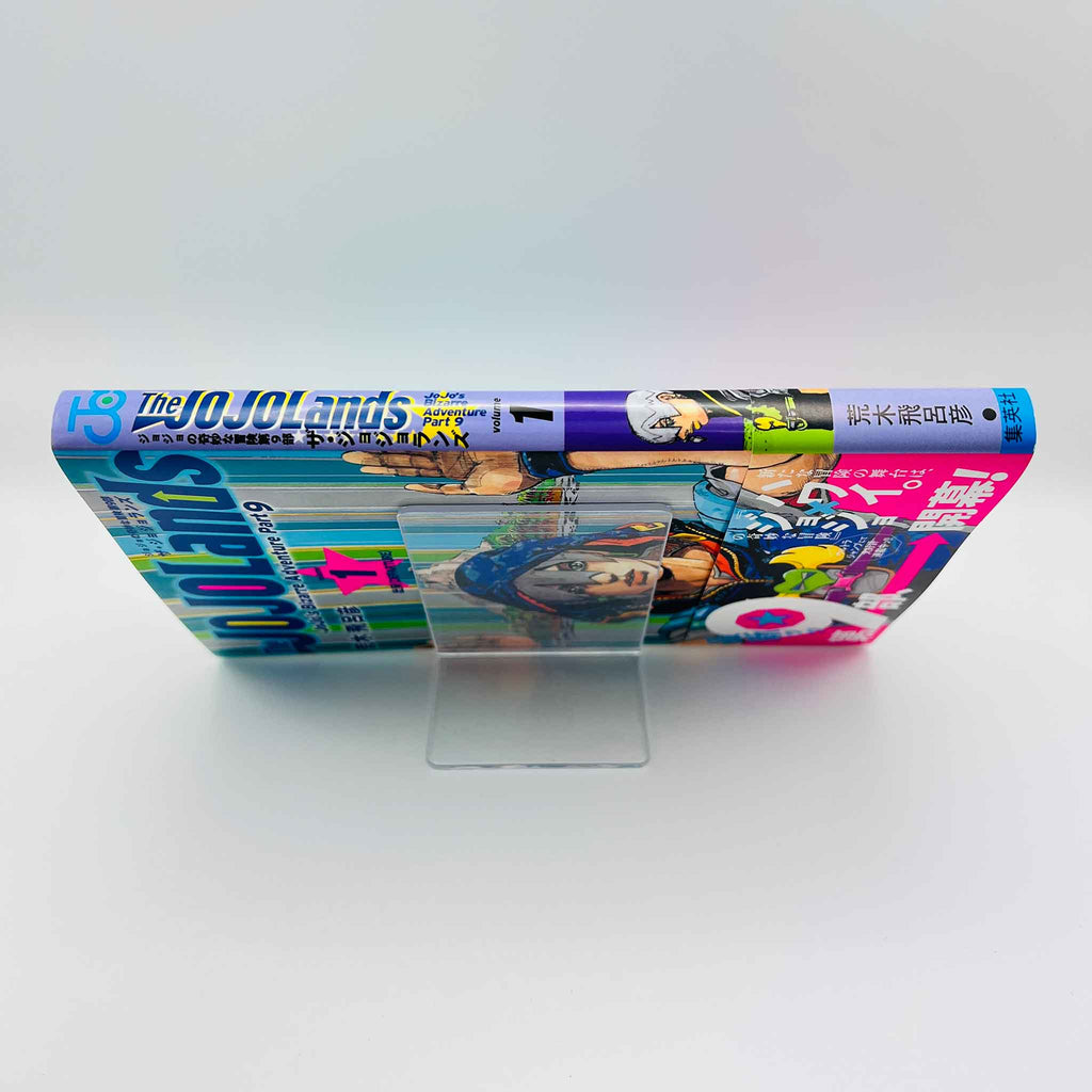 The JoJoLands - Jojo's Bizarre Adventure Part 9 - Volume 01 /w Obi