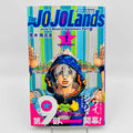 The JoJoLands - Jojo's Bizarre Adventure Part 9 - Volume 01 /w Obi