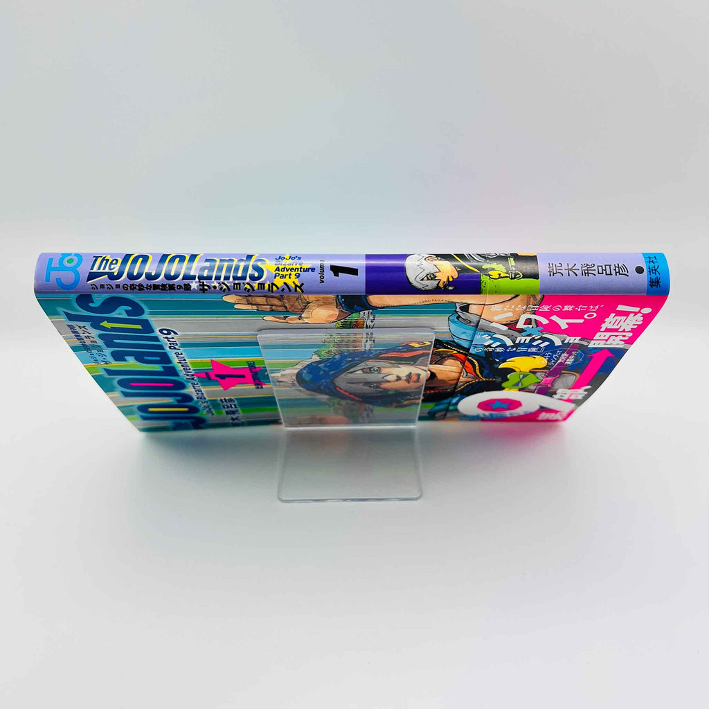 The JoJoLands - Jojo's Bizarre Adventure Part 9 - Volume 01 /w Obi