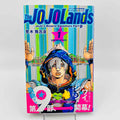 The JoJoLands - Jojo's Bizarre Adventure Part 9 - Volume 01 /w Obi