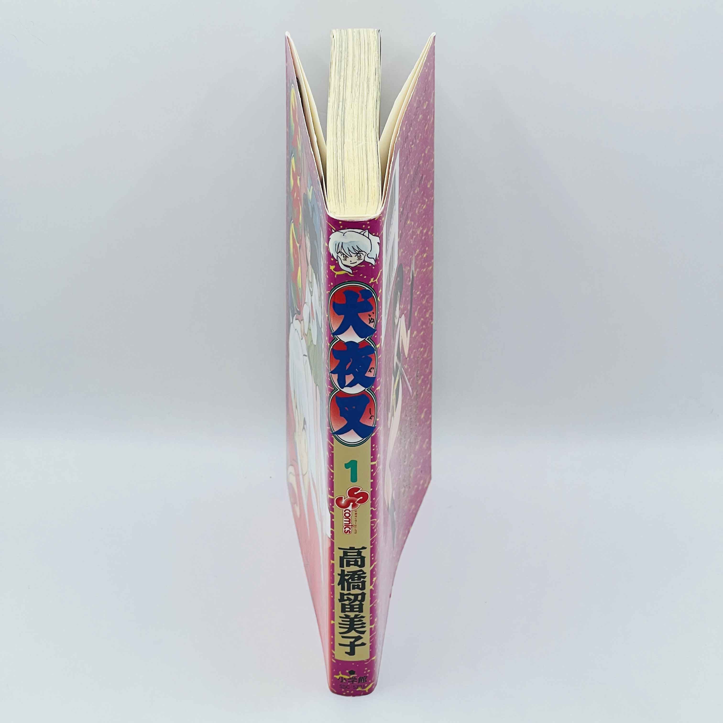 Inuyasha - Volume 01