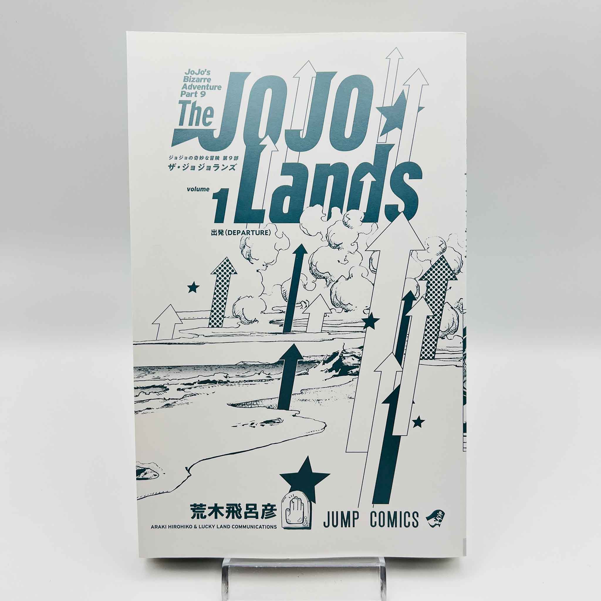 The JoJoLands - Jojo's Bizarre Adventure Part 9 - Volume 01 /w Obi