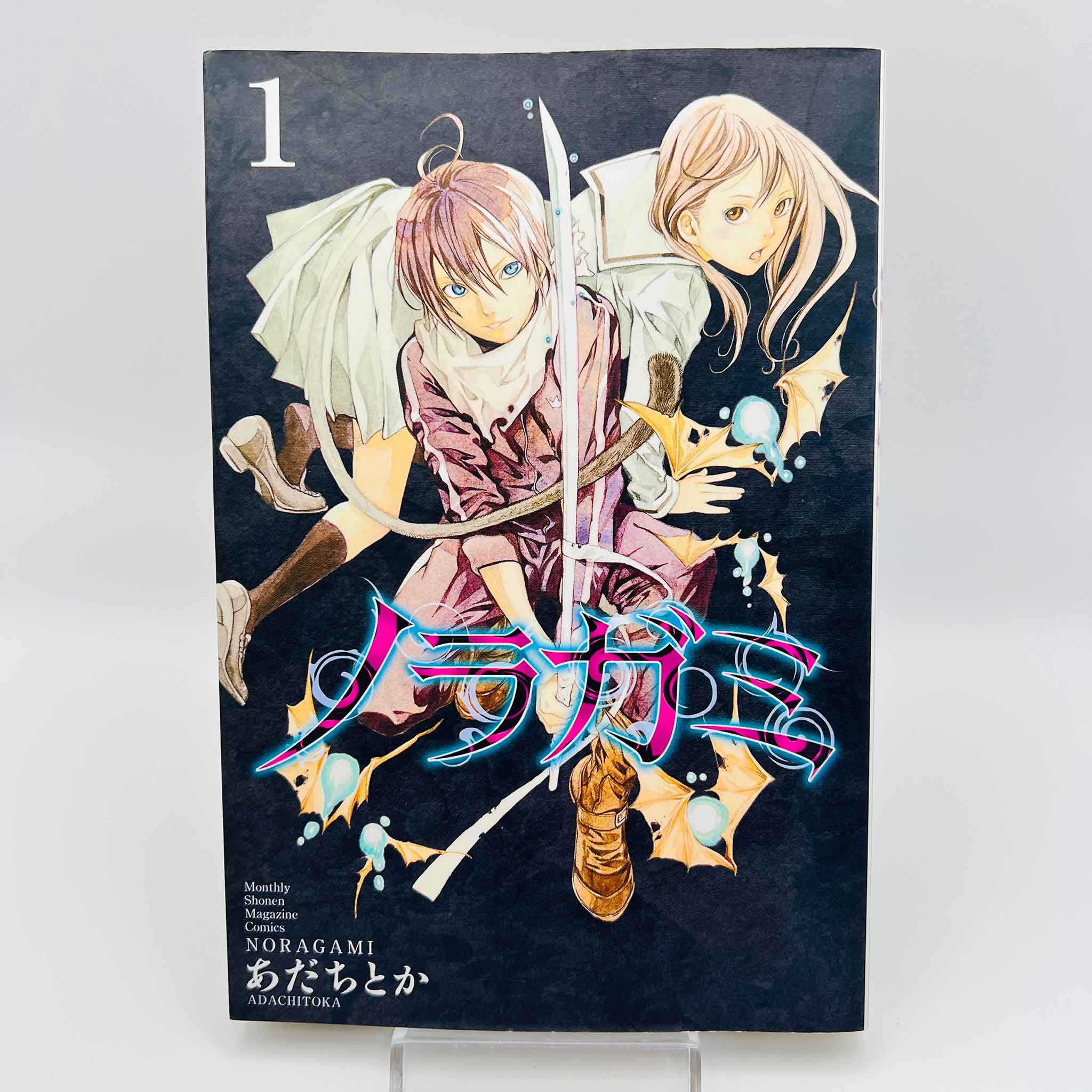 Noragami - Volume 01