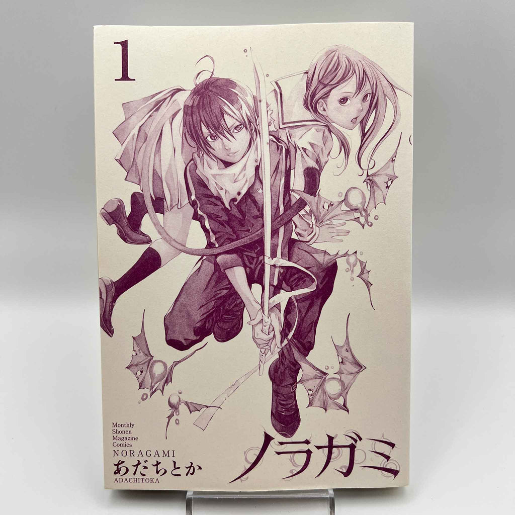 Noragami - Volume 01