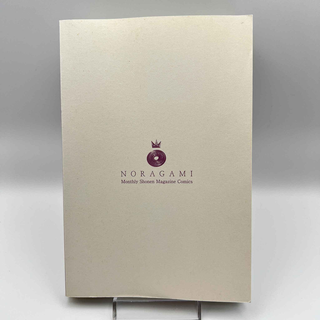 Noragami - Volume 01