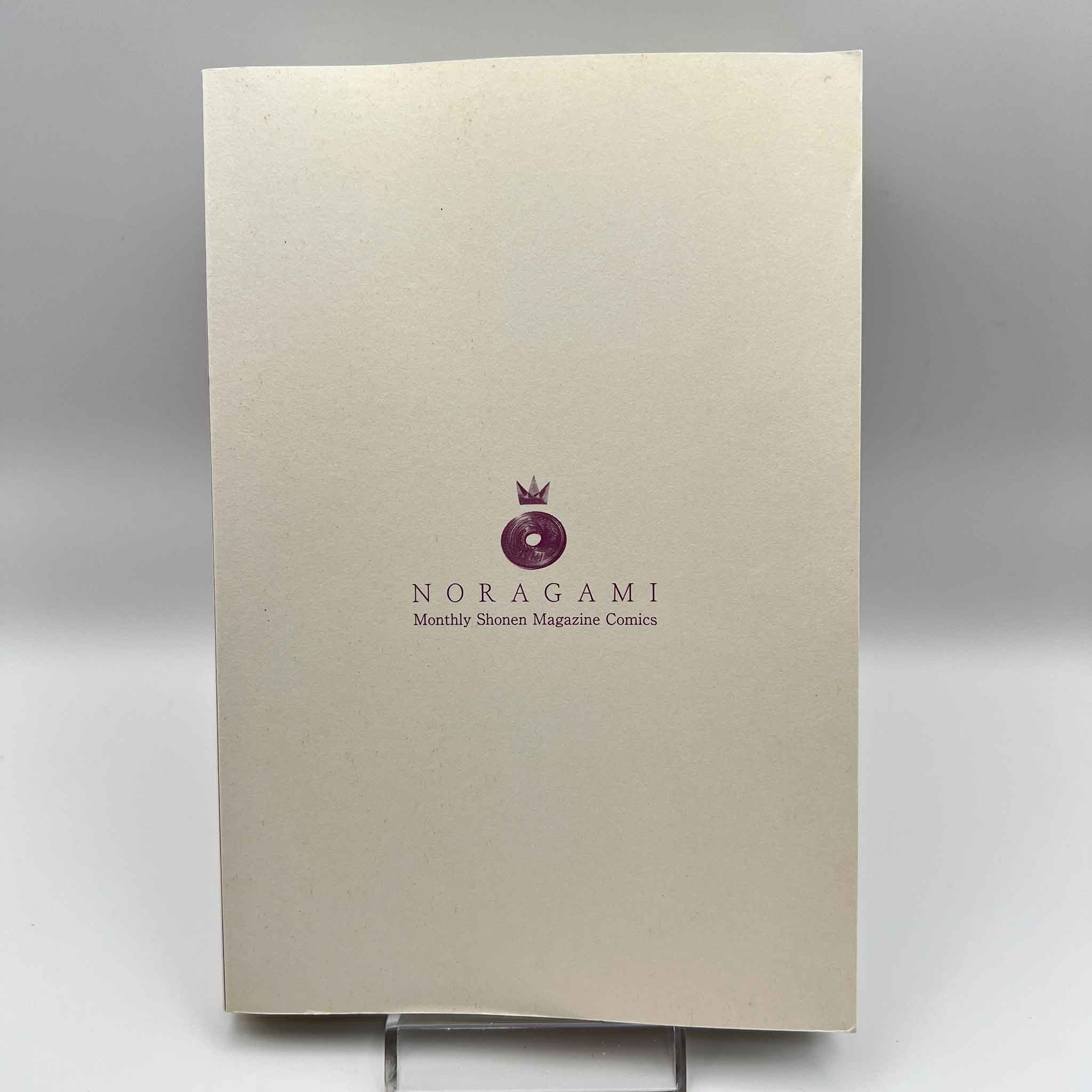 Noragami - Volume 01