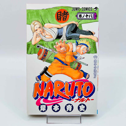 Naruto - Volume 18