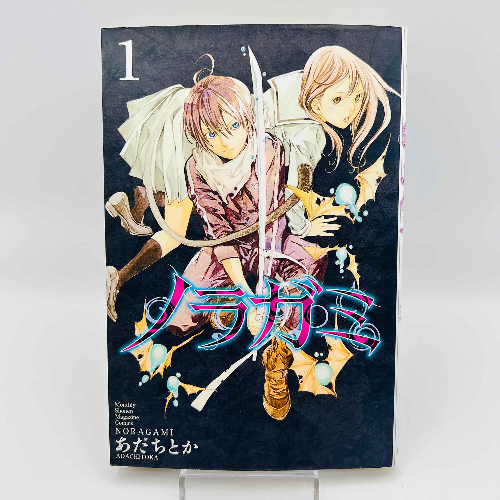 Noragami - Volume 01