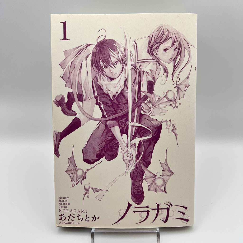 Noragami - Volume 01
