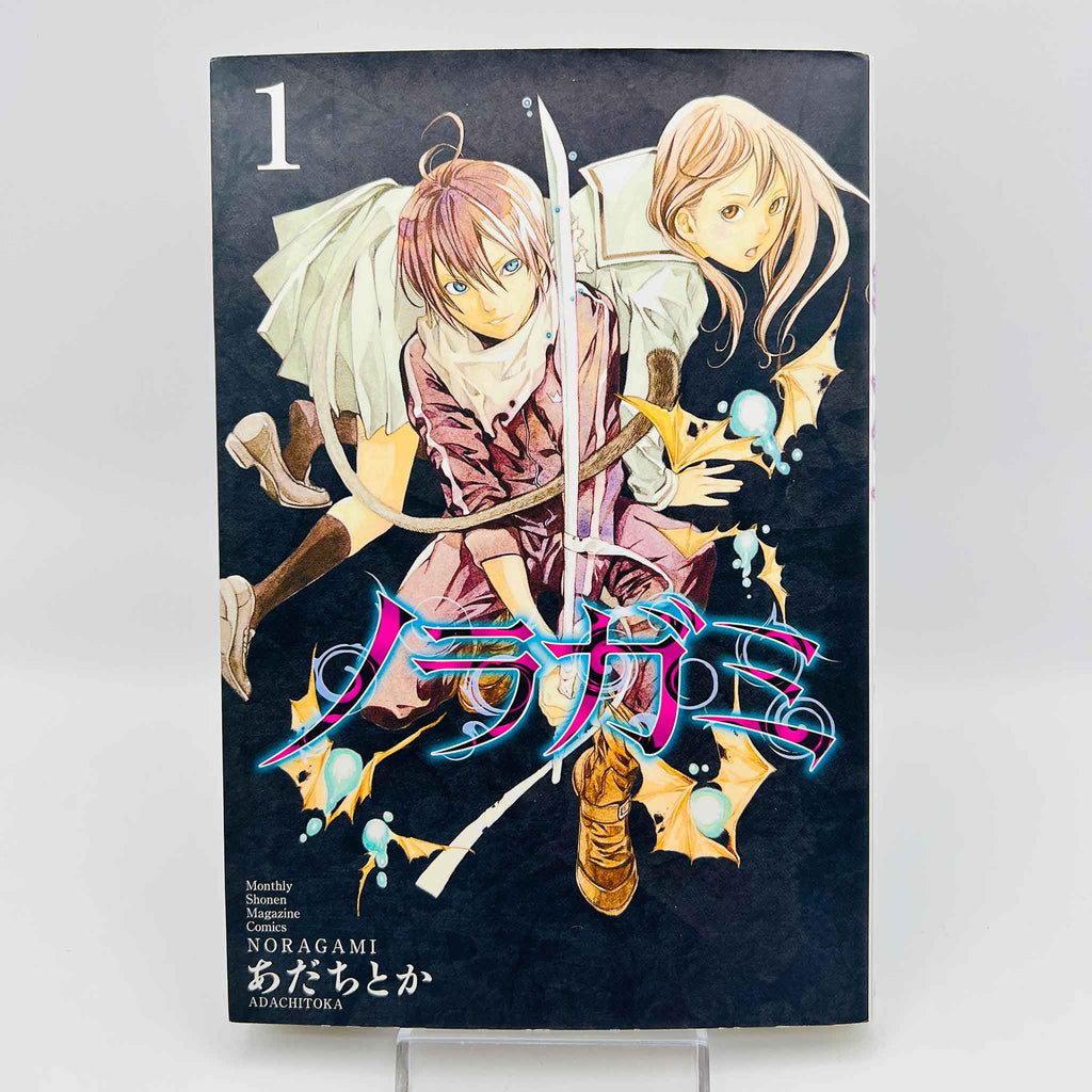Noragami - Volume 01