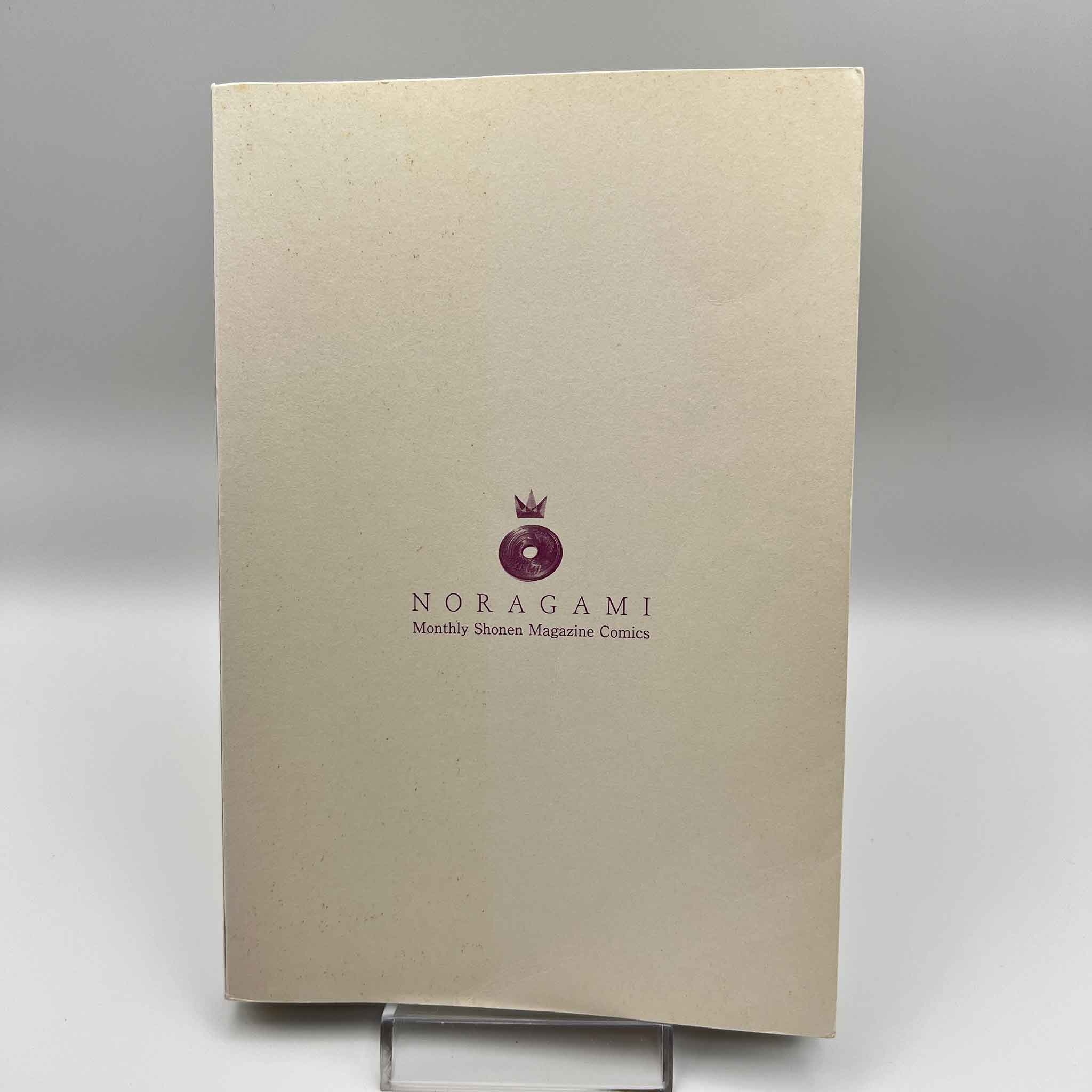 Noragami - Volume 01