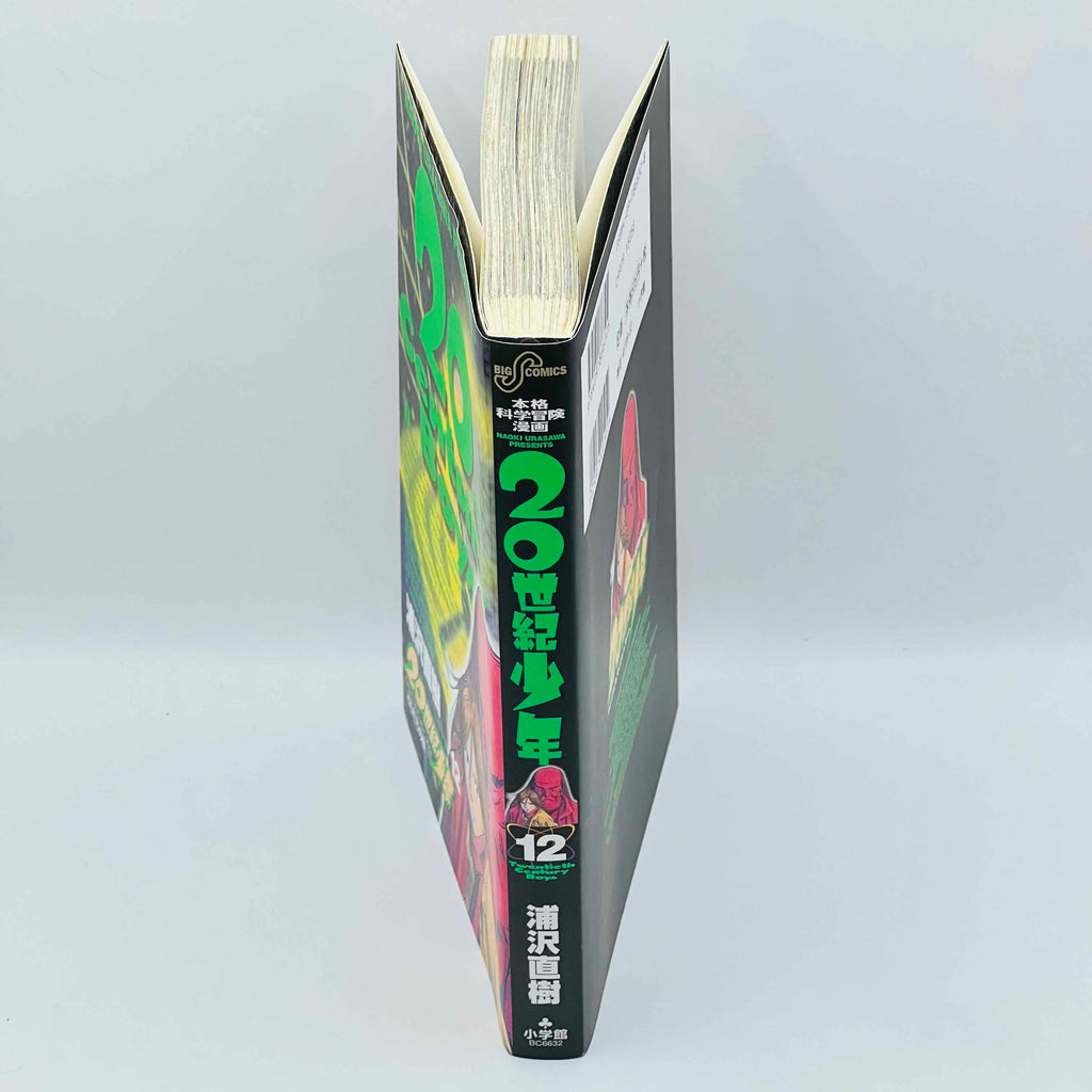 20th Century Boys - Volume 12 + Paper Note