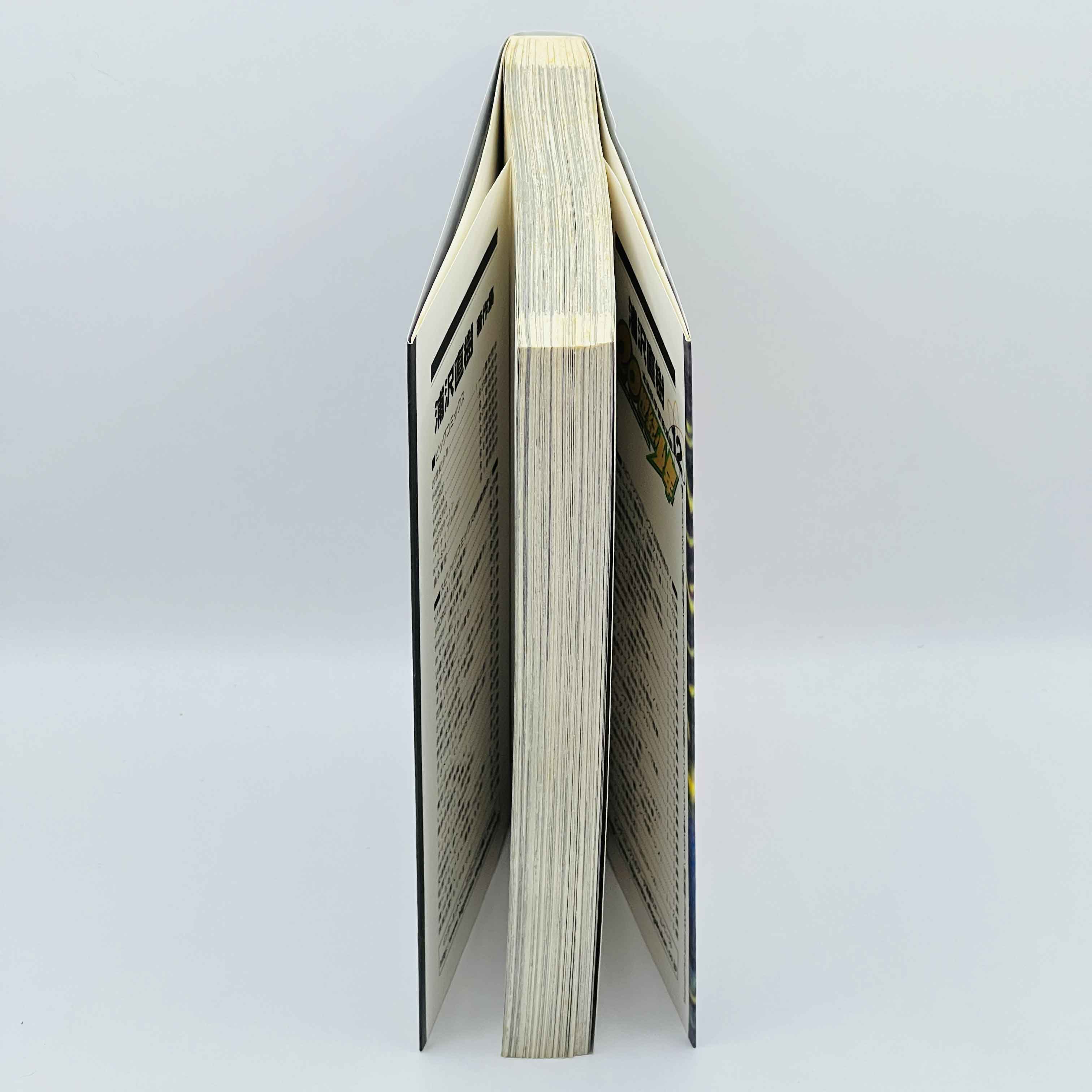 20th Century Boys - Volume 12 + Paper Note